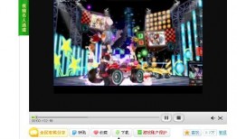 飞车爆料视频大全集下载,精彩瞬间一网打尽