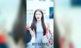 明星爆料反转视频下载,真相背后，揭秘娱乐圈风云变幻