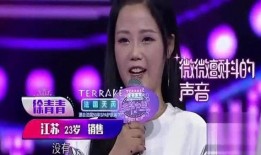 非常完美嘉宾爆料视频,独家爆料视频大公开